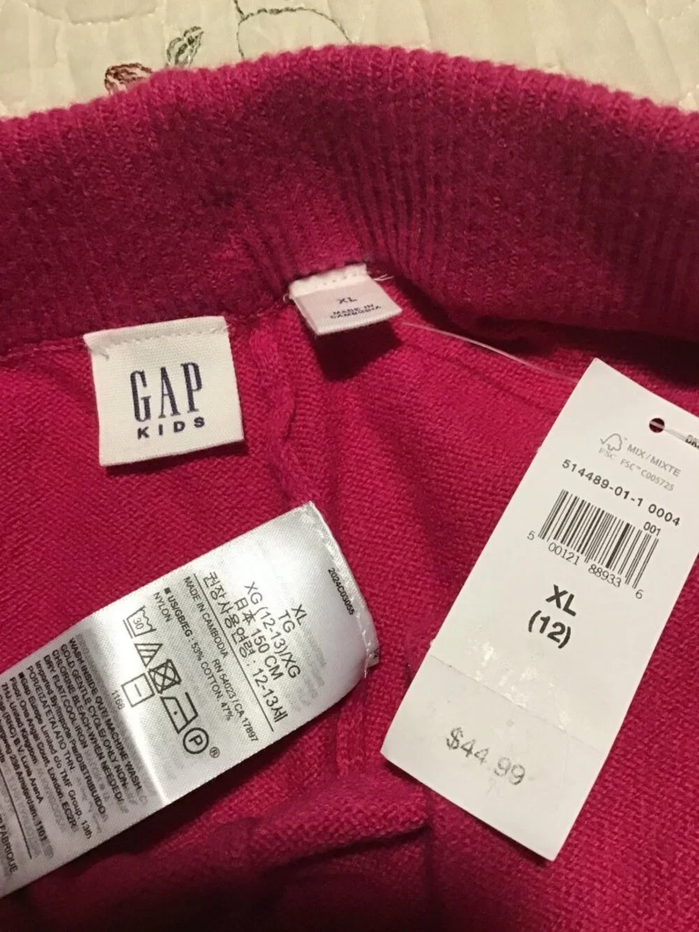 New w/Tag Gap Brand Girl's Wide Leg Sweather Pants Size 12